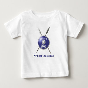 Camiseta De Bebé Mi Primer Chanukkah - Escudo Macabee Y Spears