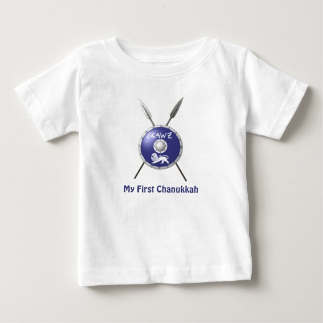 Camiseta De Bebé Mi Primer Chanukkah - Escudo Macabee Y Spears (Anverso)