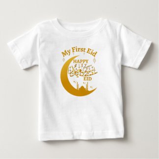 Camiseta De Bebé Mi primer Eid de Eid・・س - Happy・・・・