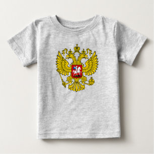 Camiseta De Bebé Mostrar tus colores - Rusia