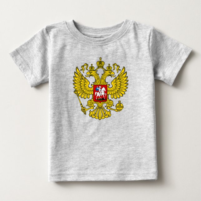 Camiseta De Bebé Mostrar tus colores - Rusia (Anverso)