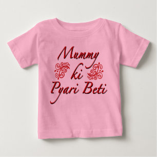 Camiseta De Bebé Mummy ki Pyari Beti