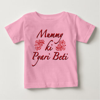 Camiseta De Bebé Mummy ki Pyari Beti