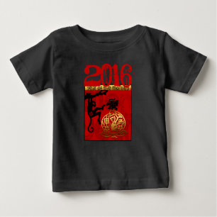 Camiseta De Bebé Nacido en el año del Personalizado en el mono Tee 