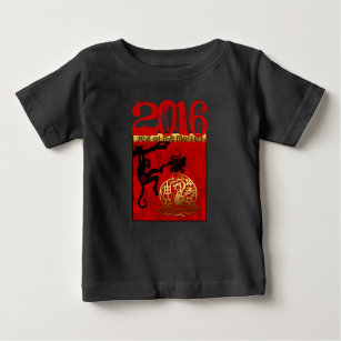 Camiseta De Bebé Nacido en el año del Personalizado en el mono Tee 