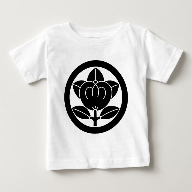 Camiseta De Bebé Naranja mandarín en círculo (Anverso)