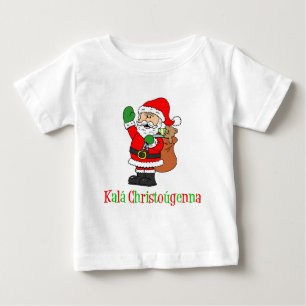 Camiseta De Bebé Navidades de Grecia Santa