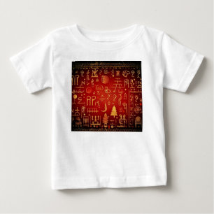 Camiseta De Bebé Navidades Jeroglíficos Egipcios 4