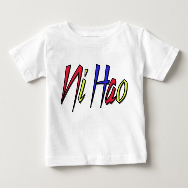 Camiseta De Bebé Ni Hao - chino para hola (Anverso)