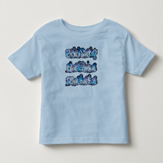 Camiseta De Bebé Niños diseñador especial Hakunamatata Niños TShirt (Anverso)