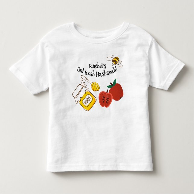 Camiseta De Bebé Niños Shana Tova Mi (cualquier número) Rosh Hashan (Anverso)
