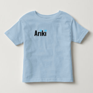 Camiseta De Bebé Nombre de bebé niño Ariki con corazones,