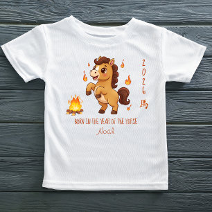 Camiseta De Bebé Nombre Nacido en el Año del Caballo 2026