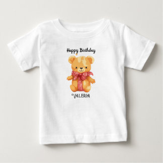 Camiseta De Bebé Nombre personalizado Feliz Cumpleaños
