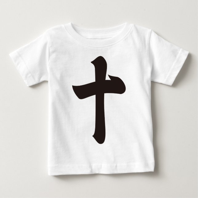 Camiseta De Bebé Número kanji diez (Anverso)