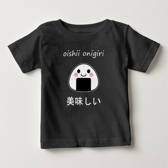 Camiseta De Bebé oishii onigiri - Kawaii Onigiri Rice Ball (Anverso)