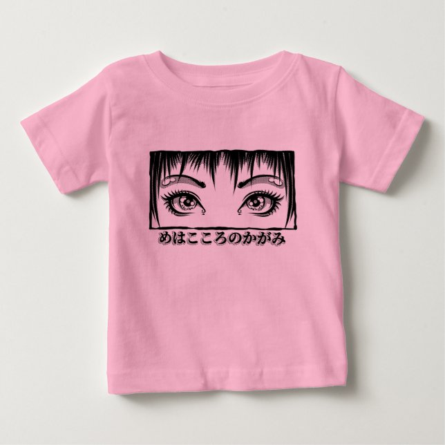 Camiseta De Bebé Ojos, La Ventana Al Alma, El Ilustracion Del Manga (Anverso)