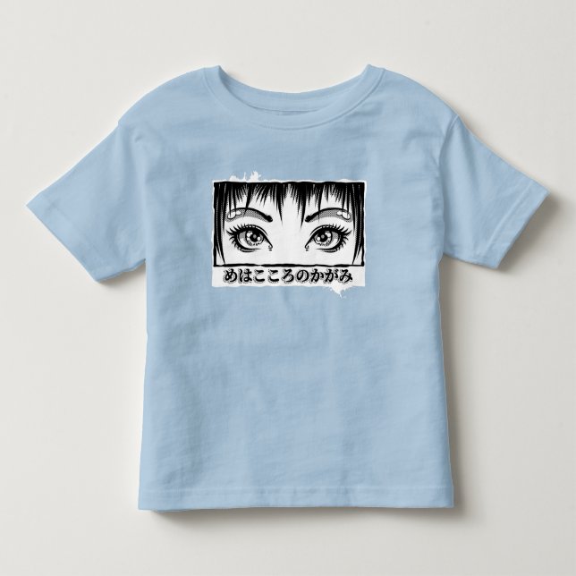 Camiseta De Bebé Ojos, La Ventana Al Alma, El Ilustracion Del Manga (Anverso)