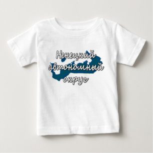 Camiseta De Bebé Okrug autónomo de Nenets