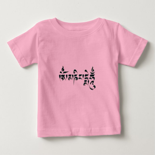 Camiseta De Bebé Om Mani Padme Hum III (Anverso)