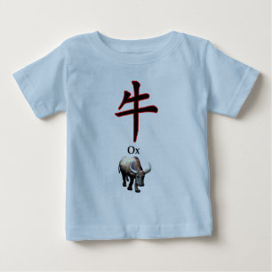 Camiseta De Bebé Ox Year The MUSEUM Zazzle Gifts