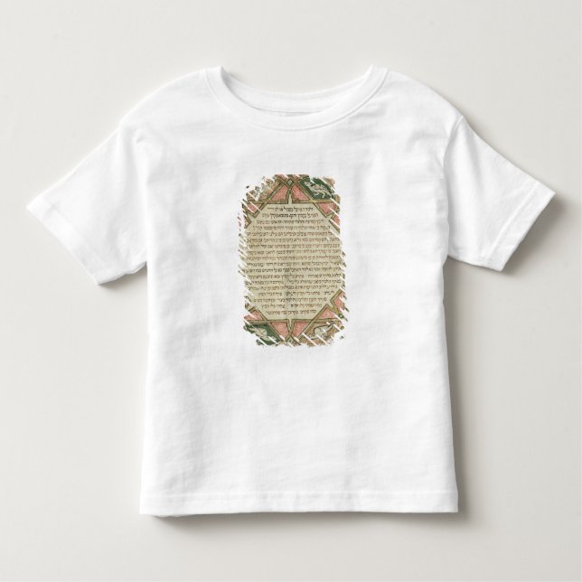 Camiseta De Bebé Página de una biblia hebrea que representa (Anverso)