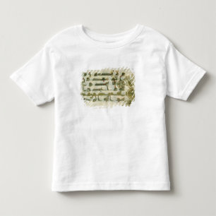 Camiseta De Bebé Página del Koran, de Túnez