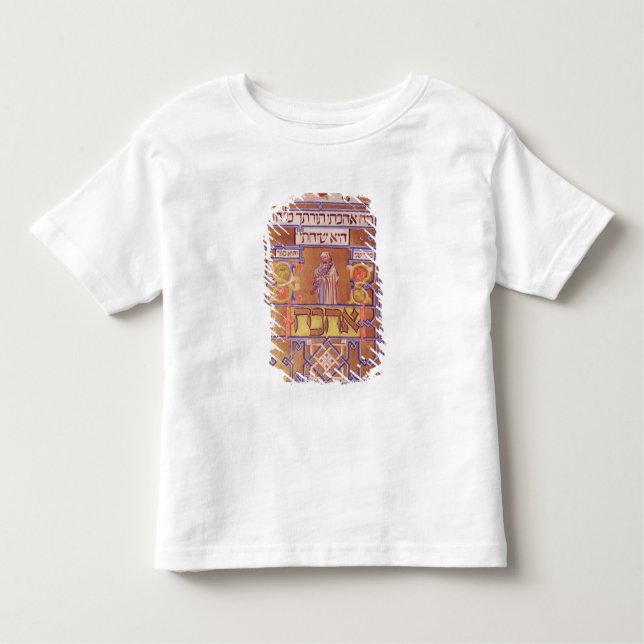 Camiseta De Bebé Página del Mishneh Torah, código sistemático (Anverso)