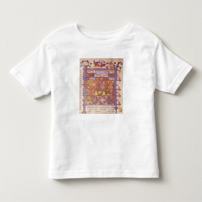 Camiseta De Bebé Página del Mishneh Torah, código sistemático (Anverso)