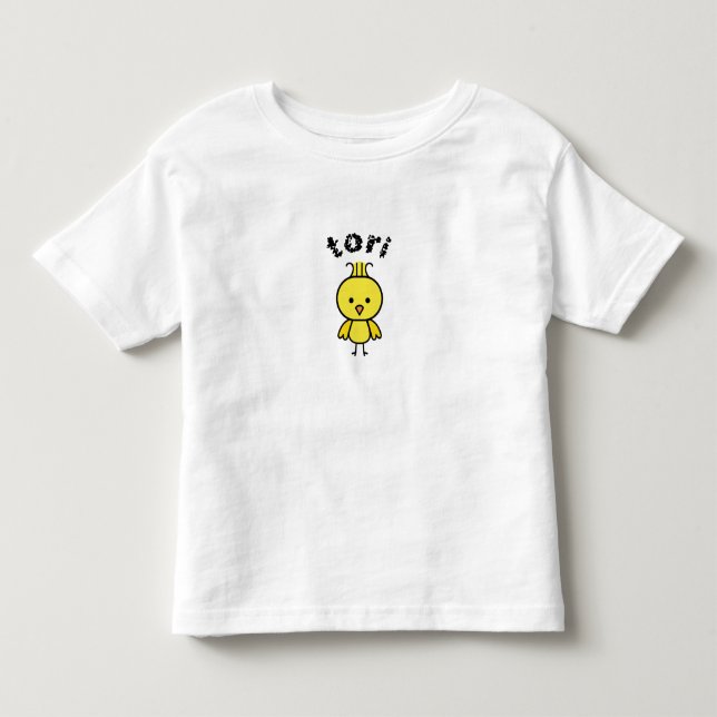 Camiseta De Bebé Pájaro del japonés de los toros (Anverso)