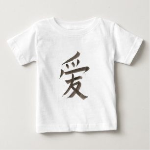 Camiseta De Bebé Palabra china para "amor"