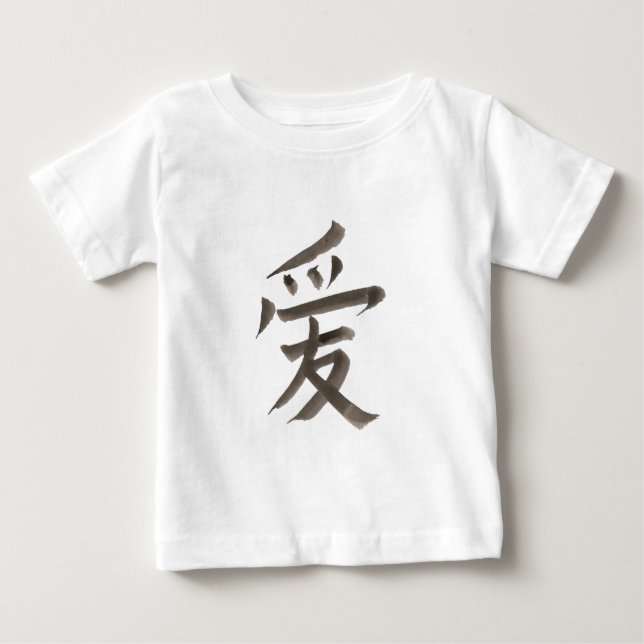 Camiseta De Bebé Palabra china para "amor" (Anverso)