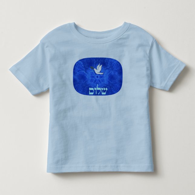 Camiseta De Bebé Paloma - Shalom (Anverso)
