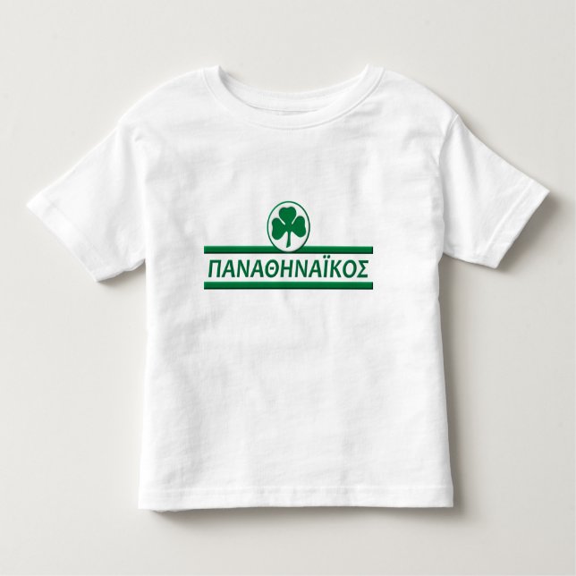 Camiseta De Bebé Panathinaikos (Anverso)