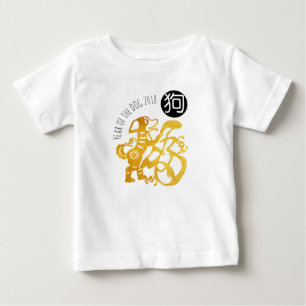 Camiseta De Bebé Papel de perro dorado Tee de bebé chino de Año Nue