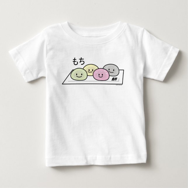 Camiseta De Bebé Pastel de arroz con helado de Mochi té verde japon (Anverso)