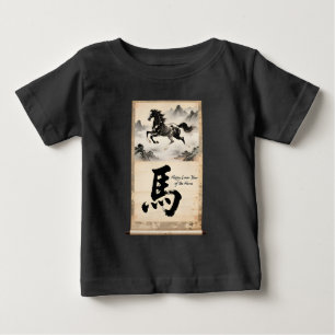 Camiseta De Bebé Pergamino del Año del Caballo: Arte tradicional ch
