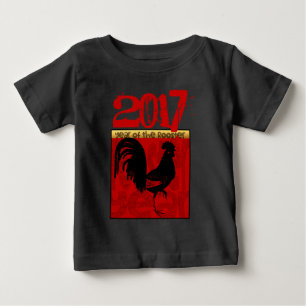Camiseta De Bebé Personalizado 2017 Año nuevo chino de la galeria d