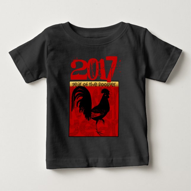 Camiseta De Bebé Personalizado 2017 Año nuevo chino de la galeria d (Anverso)