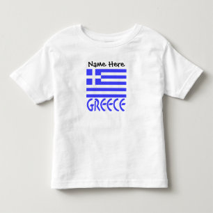 Camiseta De Bebé Personalizado Grecia y bandera griega