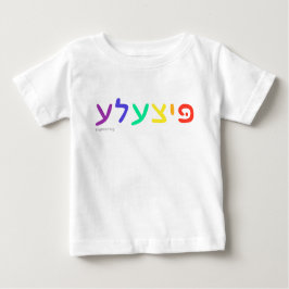 Camiseta De Bebé Pitsele Baby T-Shirt