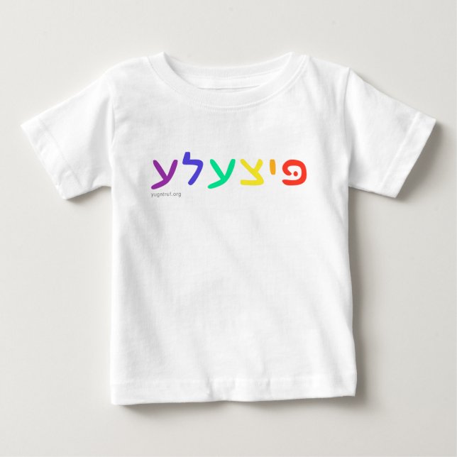Camiseta De Bebé Pitsele Baby T-Shirt (Anverso)