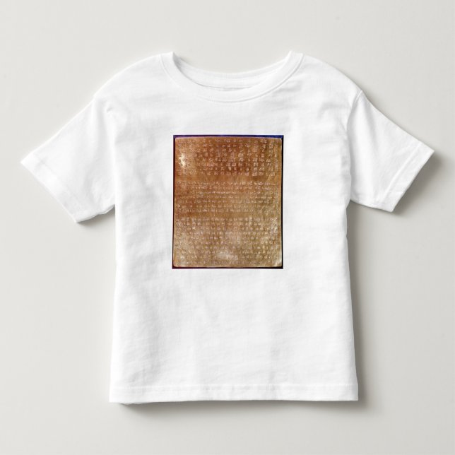 Camiseta De Bebé Placa de Darius I 550-500 A.C. (Anverso)
