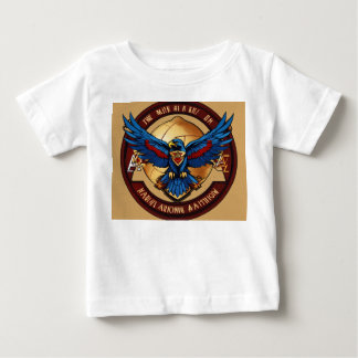 Camiseta De Bebé ¿Podría aclarar el tema o la idea que le gustaría