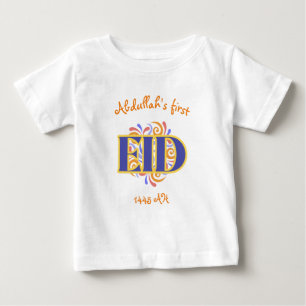 Camiseta De Bebé Primer Personalizado de la celebración de Eid