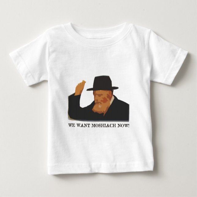 Camiseta De Bebé Queremos Moshiach ahora (Anverso)