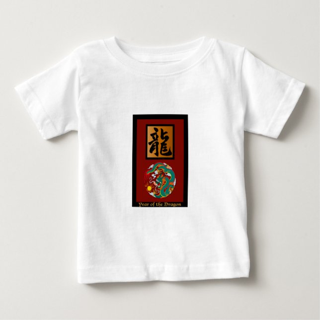 Camiseta De Bebé Rectángulo del año del dragón (Anverso)