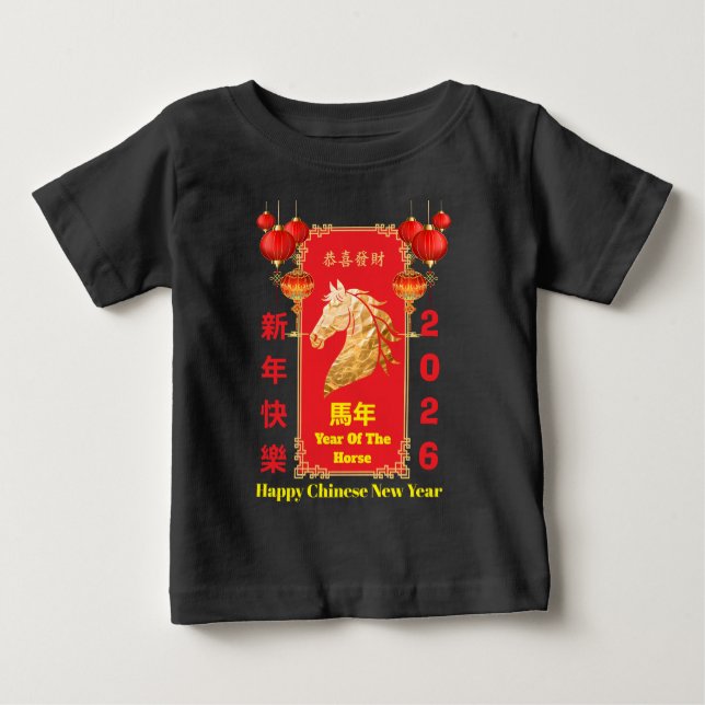 Camiseta De Bebé Red & Gold Festive Chinese Year of the Horse (Anverso)