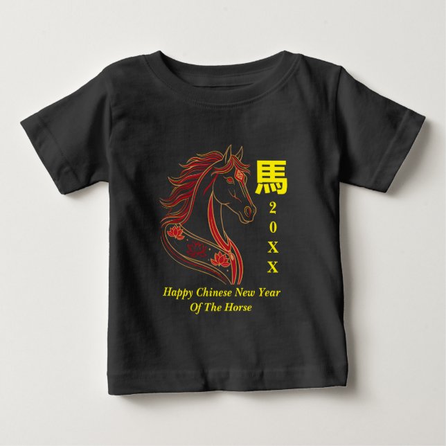 Camiseta De Bebé Red & Gold Happy Chinese year of the Horse  (Anverso)