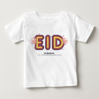 Camiseta De Bebé Regalo de Eid Mubarak: Nuestro Premium Eid Mubarak